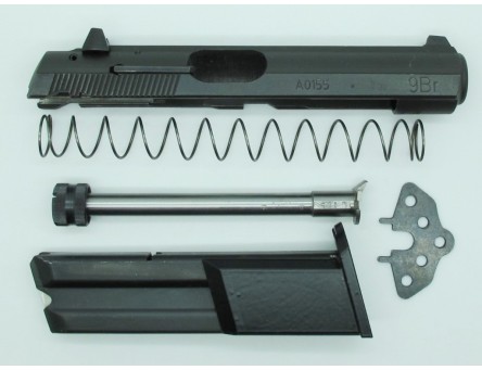 Factory Arms, Wechselsystem für CZ82/83